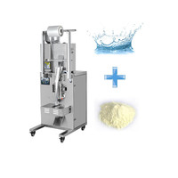 Machine intégrée automatique de mélange et d'emballage liquide-poudre pour sacs/films/feuilles alimentaires, motorisée et multifonctionnelle