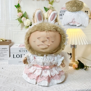 Tessuto per Tende Automobilistiche da 38cm, Abiti per Bambole Cosplay, per La Cloth Time to Chill - Product Image 5