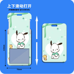 Portatarjetas Poke <span class=keywords><strong>Makima</strong></span> de videojuegos de Anime mixto, venta al por mayor, funda protectora para tarjeta bonita, Tarjetero con insignia de identificación de dibujos animados para estudiante - Product Image 3