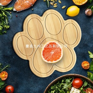 Bandeja de bambú con forma de cangrejo para niños, para comida, refrigerios, postres, uso doméstico en la cocina, tabla de cortar - Product Image 3