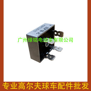 Accesorios para Carros de Golf CLUBCAR 102273501 103517601 4441 Rectificadores de Carga - Product Image 4