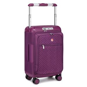 Handgepäck-Set Weiche Reisetaschen für Damen 20/24/28-Zoll Koffer mit TSA-Schloss Oxford-Reisetaschen mit Universalrollen - Product Image 1