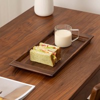 Plateau de rangement pour thé et café en noyer noir personnalisé de style classique plateau en bois rectangulaire en bois massif
