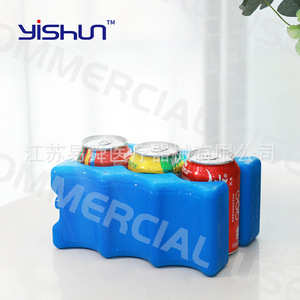 Yishun Ice Packs 16x9x2cm Hdpe Material Durable For Cold Chain Transportation - Product Image 4