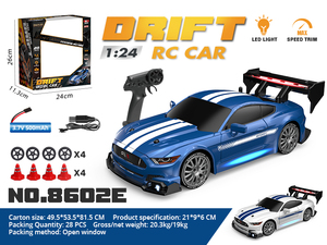 Coche RC de Derrape Semiprofesional SJY-8601-8603/8601E-8603E 1/24 4WD 30km/H 4 Canales Luces LED Giroscopio 2.4Ghz Cable USB Metálico - Product Image 3