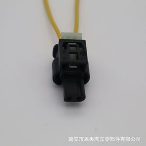 Arnés de Cableado para Conector Automotriz de 2 Posiciones, Negro, PBT 805-120-521 - Product Image 3
