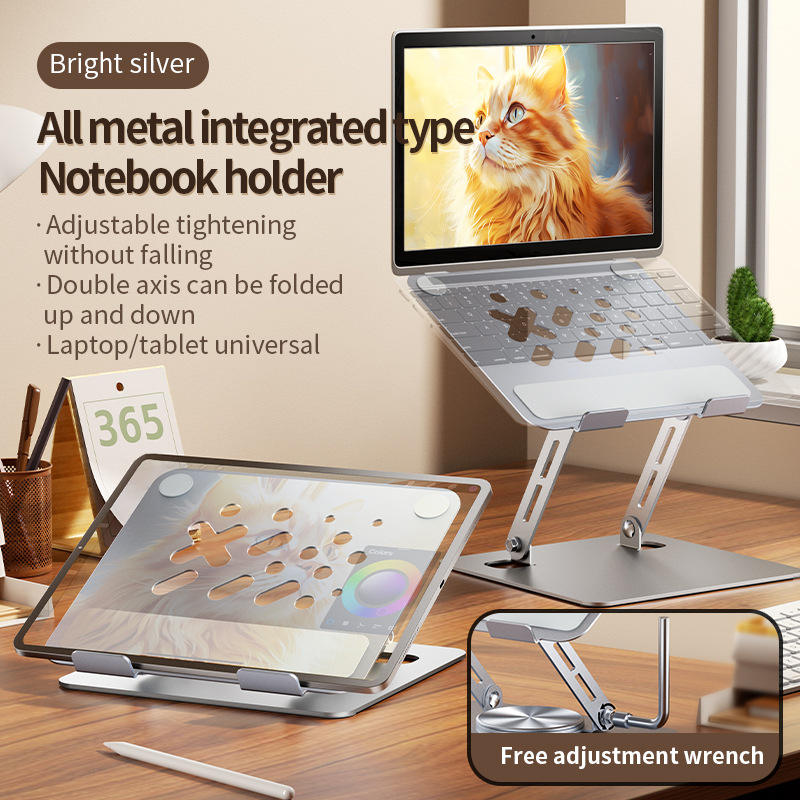 Sliver Height Adjustable