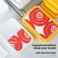 Boîte à repas jetable avec couvercle, pour la restauration commerciale et les plats à emporter, extra large, colorée, rectangulaire, en plastique, pour la vente en ligne