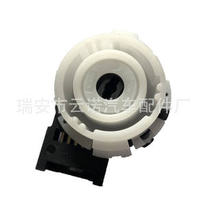 Interruptor de Encendido Volkswagen 1K0905865 con Pin Blanco para Sagitar, Tiguan, Passat, Pieza de Repuesto - Product Image 4