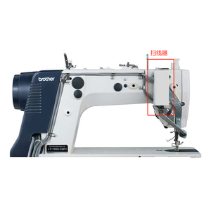 จักรเย็บผ้าอัตโนมัติอัจฉริยะรุ่น S-7300A ระบบป้อนด้ายอิเล็กทรอนิกส์ พร้อมระบบตัดด้ายอัตโนมัติ - Product Image 4