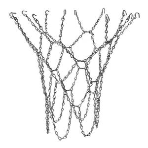 Nouveau <span class=keywords><strong>filet</strong></span> <span class=keywords><strong>de</strong></span> basket-ball intérieur et extérieur <span class=keywords><strong>Filet</strong></span> <span class=keywords><strong>de</strong></span> basket-ball standard robuste à chaîne tressée <span class=keywords><strong>en</strong></span> acier inoxydable - Product Image 2