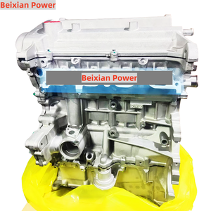 Buona fabbrica in Cina vendita calda 2NZ <span class=keywords><strong>1.3</strong></span> litri in linea a quattro cilindri motore a benzina giapponese gruppo motore per <span class=keywords><strong>Toyota</strong></span> <span class=keywords><strong>Yaris</strong></span> - Product Image 4