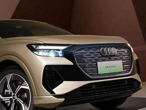 Véhicules électriques <span class=keywords><strong>Audi</strong></span> <span class=keywords><strong>Q4</strong></span> E-tron fabriqués en Chine, édition 2024, autonomie 605 km, en stock, couleur marron, <span class=keywords><strong>prix</strong></span> usine, vente chaude - Product Image 4