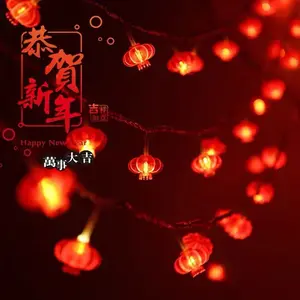 LED New Year Chinese knot red lantern Fu character light string Spring Festival decorative lights solar cell box USB light