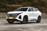 SUV Changan UNIZ 2026 le plus vendu : Nouveau modèle essence 5 portes, 5 places