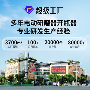 Electric Pepper Grinder USB Rechargeable Portable Mini Salt Pepper Mill Automatic For Kitchen Cooking - Product Image 5