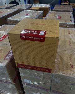 Audi A1 DSG7 toute neuve - Product Image 6