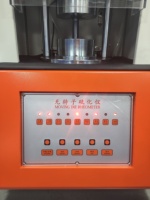 Laboratorium karet Rheometer dengan cetakan bergerak untuk rentang frekuensi 1 - 540.000.000.000 sistem pengukuran penyembuhan tanpa batang