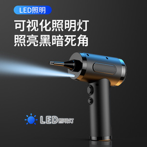 Aspiradora de mano con motor sin escobillas de 50000 rpm, recargable, portátil, para uso doméstico y en el coche - Product Image 3