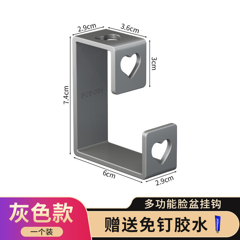 สีเทา [1 ชิ้น]