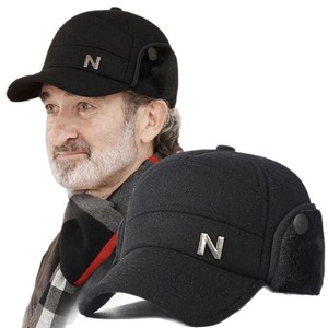 Gorro de béisbol de lana para hombre con orejeras y letra N, cálido, estilo pico de pato, para hombres de mediana edad y mayores - Product Image 4