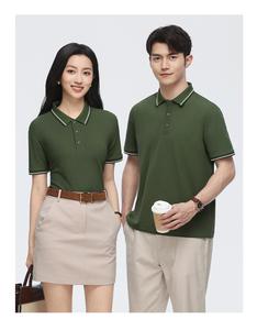 Camisetas Polo Personalizadas al por Mayor con Logotipo para Hombre y Mujer, Estilo Casual, Manga Corta, 100% Promocionales, Lisas para Polo - Product Image 4