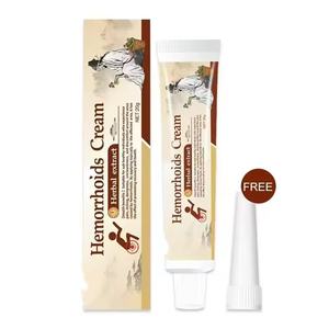 Crème Baume Anti-Hémorroïdes à Base de Plantes OEM pour Hémorroïdes Internes et Externes – Fourniture de Soins de Santé - Product Image 3