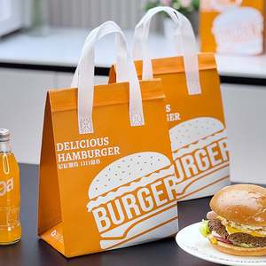 Sac isotherme réutilisable en non-tissé avec poignée longue, personnalisable avec logo, en feuille d'aluminium, pour hamburgers et sandwichs - Product Image 5