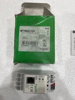 Router KNX IP N680329 REG-K V2.0 Abu-abu Muda PLC