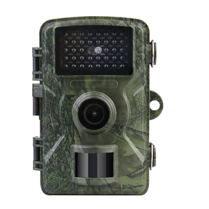 Outdoor 1080P HD Jagdkamera IP66 Wasserdichte Wildkameras mit IR-Nachtsicht 15m PIR-Reichweite Schnelle Auslösezeit - Product Image 4