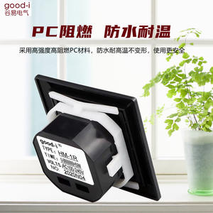 ตัวตั้งเวลาอุตสาหกรรม HM-1R อุปกรณ์ไฟฟ้ากล 2D/2R D48 ตัวตั้งเวลาเครื่องกำเนิดไฟฟ้าขนาดเล็กแบบพกพา ความแม่นยำสูง ด้วยทฤษฎีกลศาสตร์ดิจิทัล - Product Image 5