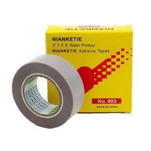 Couvre-pied presseur lisse HD, résistant aux hautes températures, accessoires pour machine à coudre industrielle, réduit les points sautés - Product Image 5