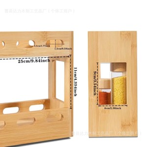 Bamboo <b>Spice</b> <b>Rack</b> 25cm Vertical Pull Out Kitchen Storage With Lids <b>For</b> Condiment <b>Jar</b> Organizing - Product Image 1