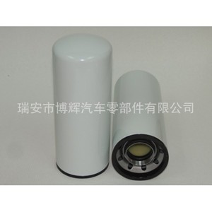 กรองน้ำมันเครื่อง Llf9009 ขนาด 118*300 มม. เกลียว 2 14-12 Unf สำหรับอะไหล่ทดแทน Bmc - Product Image 1