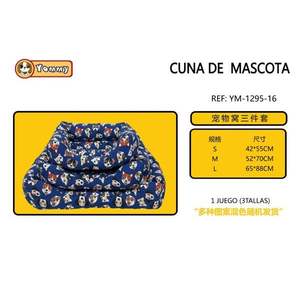 Set Letto per Animali Domestici in Tre Pezzi Imbottito in Cotone Modello YM1295 - Product Image 1