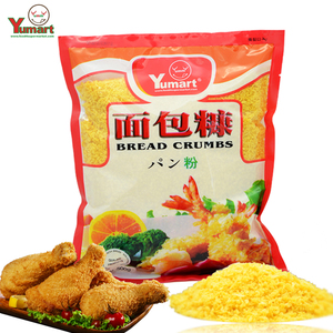 Nhật Bản Phong Cách Khô Trắng Panko Bột Lúa Mì Dựa Lớp Phủ Cho Thực Phẩm Chuẩn Bị - Product Image 5