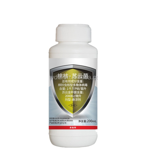 Инсектицид HaNPV Helicoverpa Armigera ядерный полигедроз и Bt bacillus thuringiensis SC