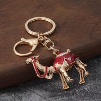 Porte-clés mousqueton vintage en alliage de zinc, léger et étanche, design artisanal pour sacs à main et voitures pour femmes - Cadeau spécial