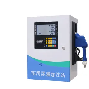 Margin product 370W urea filling machine for station