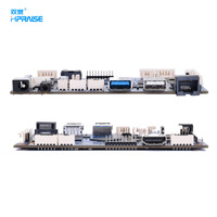 Carte mère de contrôle de tablette industrielle UHD, Rockchip RK3566 v-by one arm android 11