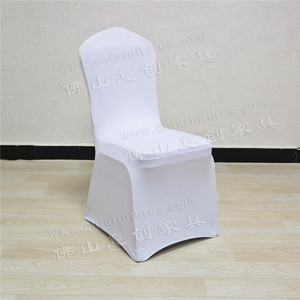 Venta caliente blanco fiesta silla cubre boda <span class=keywords><strong>para</strong></span> evento Hotel comedor uso - Product Image 2