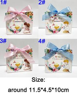 Coffret cadeau de première <span class=keywords><strong>Communion</strong></span> pour filles et garçons, boîte à dragées pour baptême et première <span class=keywords><strong>Communion</strong></span> - Product Image 2