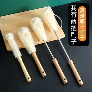 Cleaning <b>Brush</b> Long Handle Nylon Kitchen <b>Bottle</b> Cup Cleaning Tool - Product Image 1