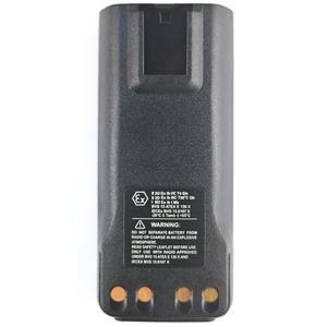 La batería recargable de iones de litio NNTN8570C con clasificación IP67 es adecuada para el radio bidireccional MTP8550EX MTP8500EX. - Product Image 2