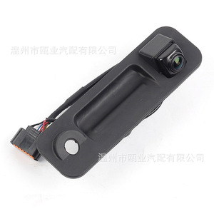 Hyundai Sonata <b>Reverse</b> <b>Camera</b> 95760-E6201 Parking Line Rear View 12V <b>Car</b> Reversing Aid - Product Image 2