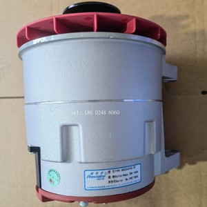 For PRESTOLITE Original Trucks Car Alternator 8SC3141VC 554159RI 8SC3141VC Car Alternator 8SC3141VC Permanent Magnet Alternators - Product Image 3