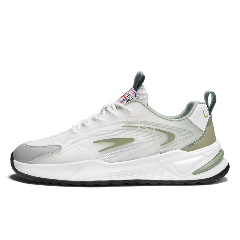 สีเขียว