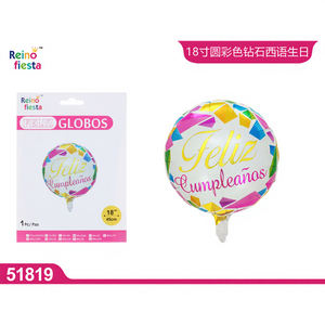 Ensemble de ballons d'anniversaire espagnols colorés de 18 pouces, épais, prêts pour l'hélium, décorations pour la fête des mères, la remise des diplômes, le Nouvel An - Product Image 1