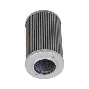 Filtre hydraulique de réservoir d'huile longue durée 947H Z50E.14.1.3 Z50B.14.21-4 pour chargeuse ZL50H – Pièces détachées d'usine chinoise - Product Image 1