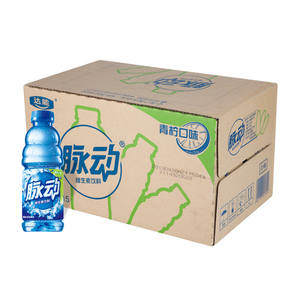 Fabricant et fournisseur de machines d'emballage de cartons enveloppants à alimentation par le bas haute vitesse pour bouteilles et canettes - Product Image 3